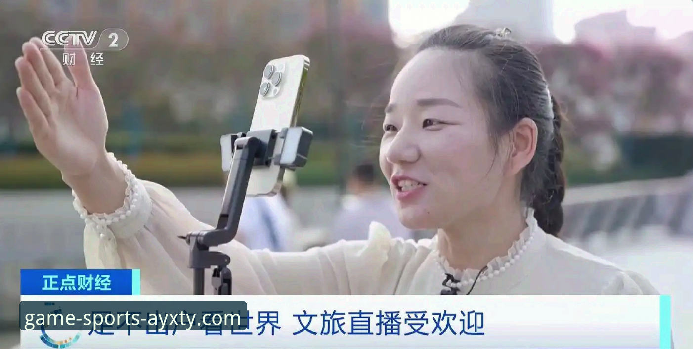 爱游戏平台移动端详解：官网手机版使用指南与安全入口说明