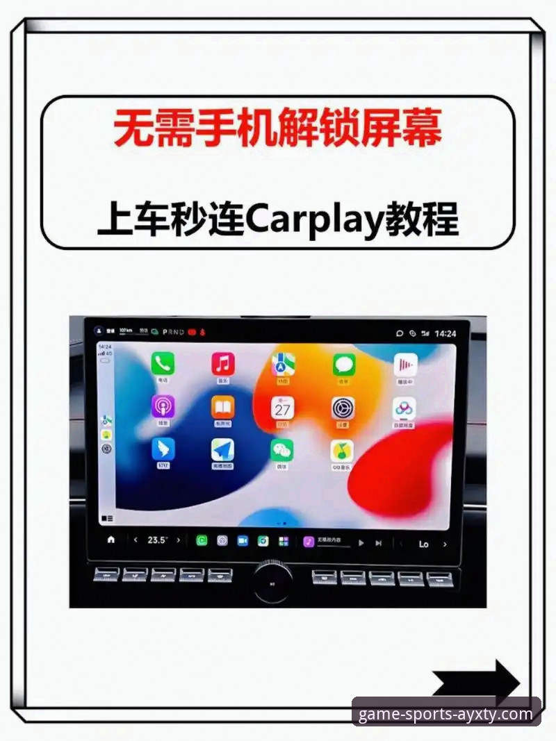 AYXTY官方唯一推荐官方下载 爱游戏平台AYXTY官方唯一推荐官方下载安装教程:老用户手把手教你安全上车