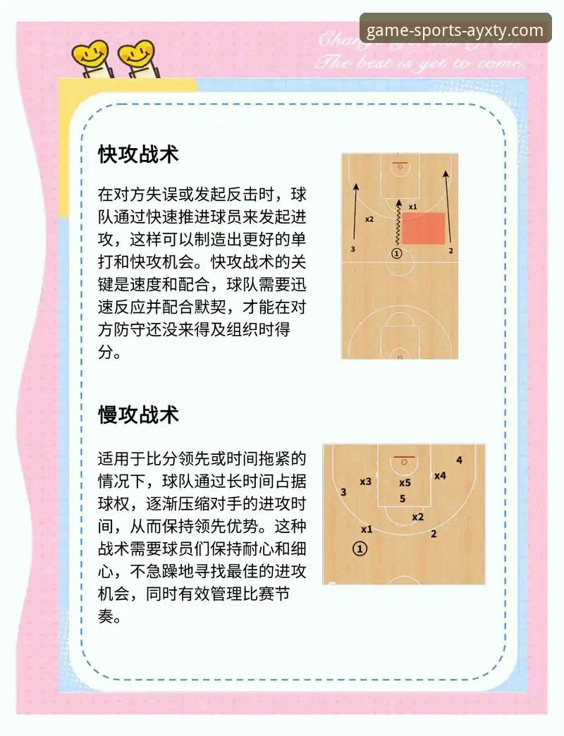 皮特森38分神迹与麦基准三双：一场CBA经典逆转的战术与心理深度解析