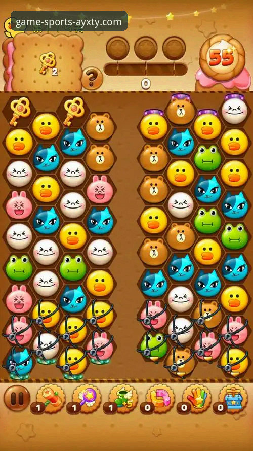 爱游戏平台安全登录详解：AYXTY官网注册与使用全攻略