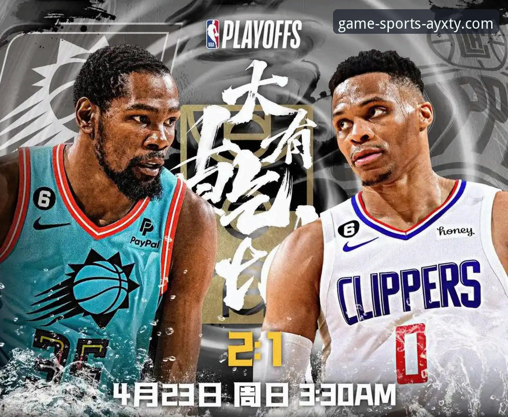 NBA季后赛半场47分分差vs爱游戏平台观赛体验：尼克斯大胜老鹰创队史纪录的深度复盘