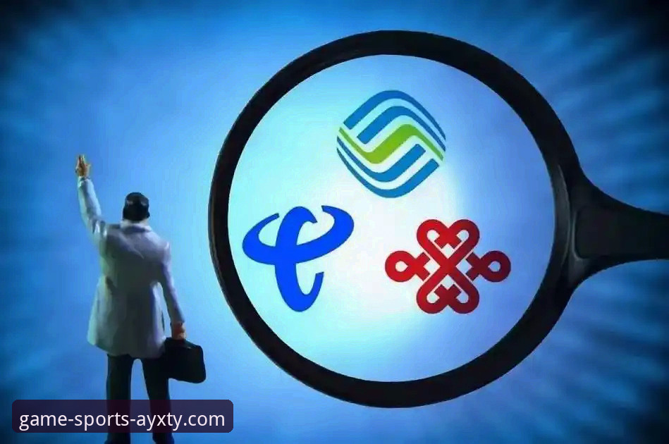 爱游戏平台最新动态：AYXTY官网首页如何安全直达？深度解析用户最关心的三大问题