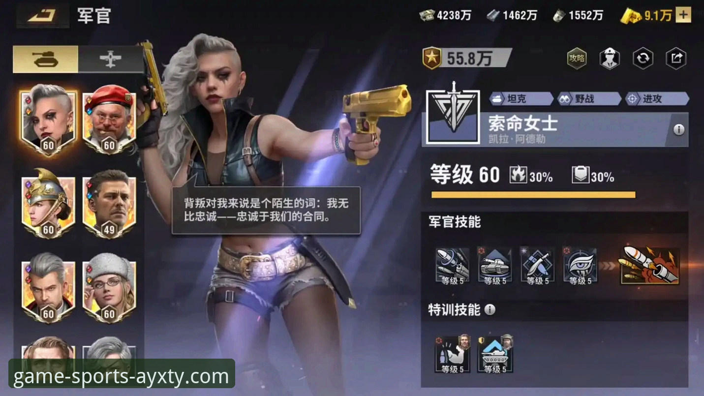 爱游戏体育官网官方指引iOS版 vs 普通搜索：安全与效率的全面对比